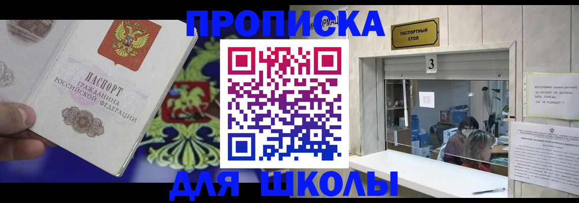 форма 3 в Губкине